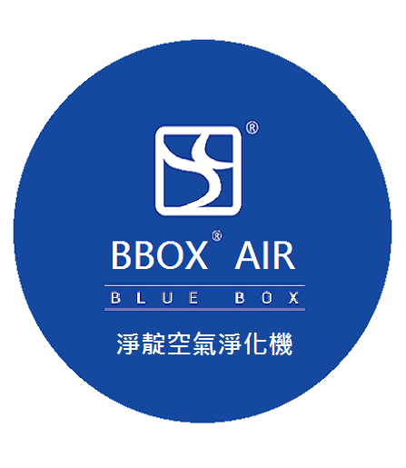 BBOX Air 空氣淨化機